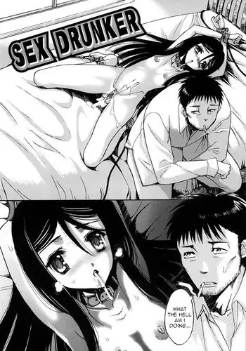 [Sadokko] Sex Drunker [English]