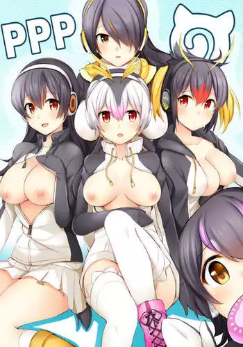 PPP Ero Manga