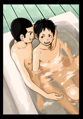 [Doronko Yuuyake] Sensei to Goshujin-sama 3 Genme [Digital]