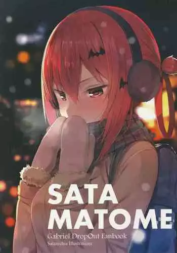 (C99) [Vivido (Kumasaku Tamizou)] Maji Yada Cosplay Settai Atlanta (Kantai Collection -KanColle-)