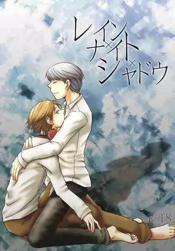 Rein × Naito × Shadou