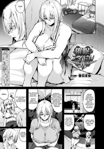 Saimin Idol ~Happy Clover ga Chiriochiru made~ Ch. 4