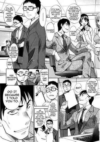 [Itaba Hiroshi] 10 Nenbun Okasu Ch. 3-4 | The Same School [English] [darknight]