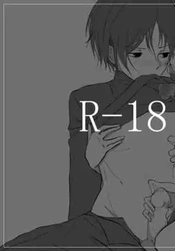 【Chinese Attention】Noisy Humans