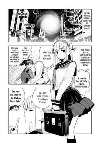 [Kawakami Masaki] Futanari no Elf (English)