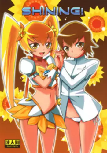 (C78) [WICKED HEART (ZooTAN)] SHINING! (Heart Catch Precure)