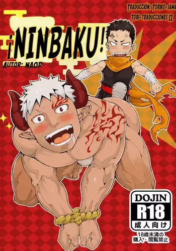 ¡Ninbaku!