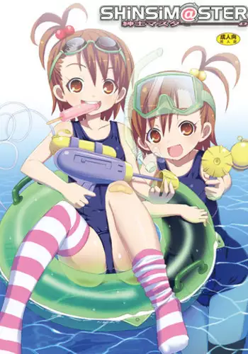 [Nounai Kanojo (Kishiri Toworu)] SHiNSiM@STER (The iDOLM@STER)