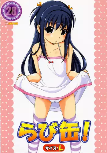 [Rabbit Company] rabikan (Original)