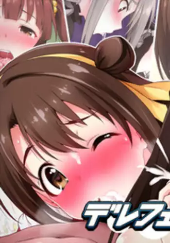 [Amenosorashido] Dere Fella Girls (THE IDOLM@STER CINDERELLA GIRLS) [Digital]