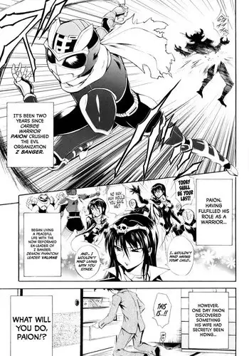 [Aoki Kanji] Gekiteki na Fuufu | Dramatic Couple (Dakishime Nasai!) [English] [Team Koinaka]