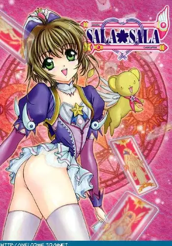 (C57) [Studio Retake] Sala Sala (Card Captor Sakura)