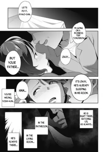 Ayako no Nayamashii Jijou to Jouji