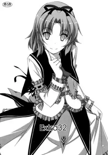 (C88) [Angyadow (Shikei)] Extra32 (The Legend of Heroes: Trails in the Sky) [English]