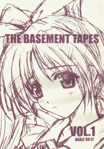 (CR29) [J.P.S. of Black Beauty (Hasumi Elan)] The Basement Tapes Vol.1 (first edition) (Various)