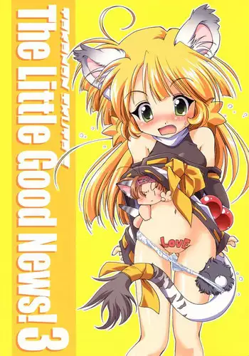 [Hina Purin (Ikuta Takanon)] Takanon Ikuta's The Little Good News! 3