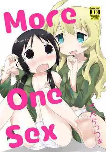 (C93) [Goberazzo (Mukaibi Aoi)] MoreOneSex (Shoujo Shuumatsu Ryokou) [English] [YurikaMoment]
