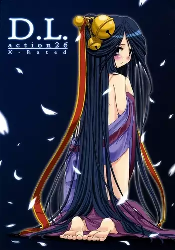 D.L. action 26 X-Rated