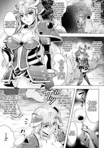 Musubarenai Konin | Doomed Matrimony