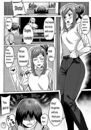 Mother and child VR sex