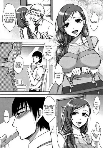 [Tukisiro Saya] Netsu | Fever (Tsuma-tachi no Sukebe Doki) [English] [friggo]