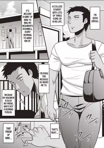 Boku no Negai to Kimagure na Kiseki | My wish, and the whimsical miracle