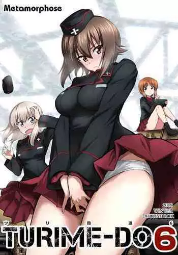 TURIME-DO 6