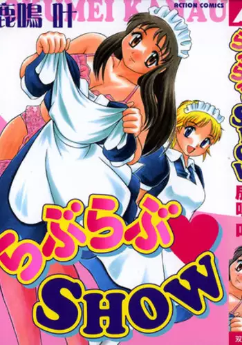 [Rokumei Kanau] Love Love Show