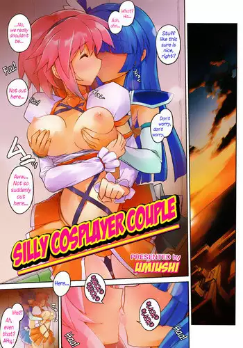 [Umiushi] BaCouple Cos | Silly Cosplayer Couple (COMIC MEGAMILK 2012-08 Vol. 26) [English] [N04h]