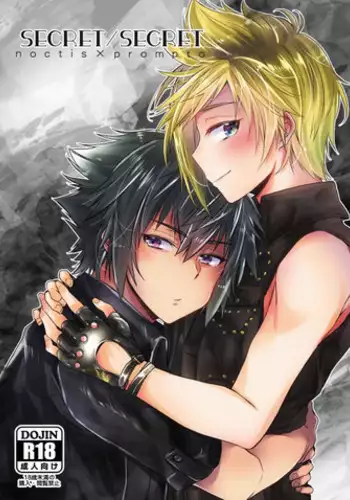 [LOVELYPLACE (Kirekawa)] SECRET/SECRET (Final Fantasy XV) [Digital]