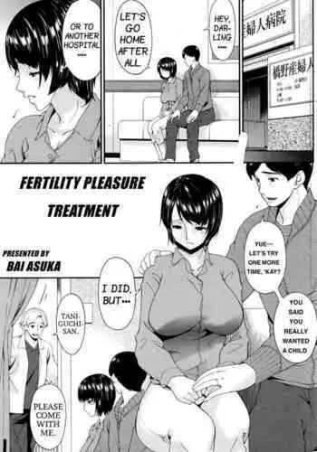 Maku no Mukou no Kaitai | Fertility Pleasure Treatment