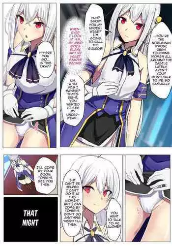 Miryou Sokuochi | Being Enthralled